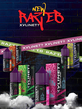 Ар XYLINET? RAZEB HARD "Skittles Money" 30-20