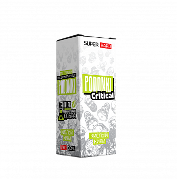 Ар Podonki Critical HARD "Кислый Киви" 30-20